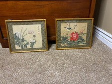 Vintage Chinese Framed Art  picture