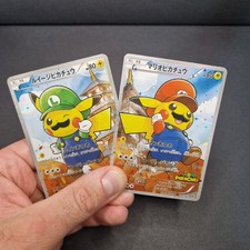 Pokemon Luigi Mario Pikachu Holographic 2 Card Set picture