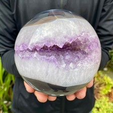 4.38LB Natural Open Smile Agate Amethyst Sphere Healing Wealth Collectible Cryst picture