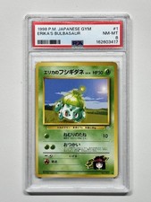1998 Pokemon Japanese Gym Erika’s Bulbasaur #1 PSA 8 NM-MT Vintage picture