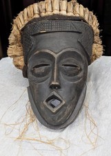 Ivory Coast West Africa Dan Mask Ceremonial Artifact Vintage 15