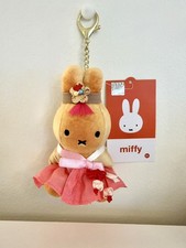 US Seller Official Korea Miffy Baked Bread Plush Hanbok Keychain 4.3in Bag Charm picture