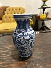 Vintage Chinese Blue & White Floral Vase 8” Porcelain Classic picture