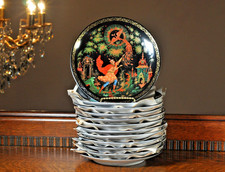 Vtg. Legend Of The Firebird  Russian Legends  Collector Plates Complete MINT picture
