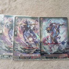 Cardfight Vanguard picture