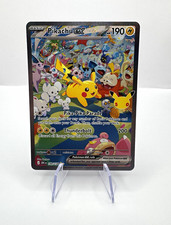 Pokémon TCG Pikachu ex 149/128 - SIR - 30th Celebration picture