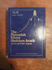 NEW Metsudah Kitzur Shulchan Aruch vol 3 Heb/Eng Linear Trans Halachot Shabbat picture