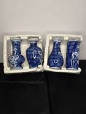RARE Vintage French Chinoiserie Porcelain Ceramic Collectible display decoration picture