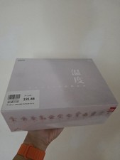 POP MART Skullpanda The Warmth Series Sealed Case 12 Blind Boxes Full Set NEW picture
