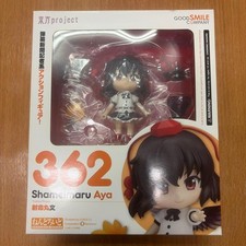 [Unopened] GSC Touhou Project Nendoroid Aya Shameimaru #362 Action ~ From JAPAN picture
