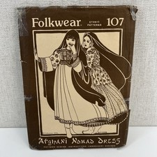 Folkwear Pattern #107 Afghani Nomad dress  Women’s sizes 6-16 picture
