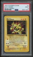 1999 Pokemon Electabuzz Movie Promo #2 PSA 9 (B) picture