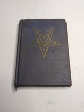 MASONIC ADOPTIVE RIGHT RITUAL OF ORDER OF THE EASTERN STAR BY ROBERT MACOY, 1945 picture