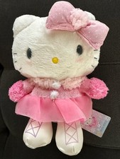 Sanrio Hello Kitty Christmas Pink Dress Ice Skater Plush 2021 9.5