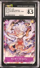 SD: Purple Monkey D. Luffy Monkey D. Luffy #P-041 CGC 8.5 2024 picture