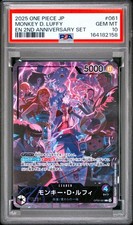 PSA 10 ONE PIECE ENGLISH 2ND ANNIVERSARY SET MONKEY D. LUFFY 061 JAPANESE picture