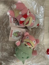 Pokemon Center Slowbro Slowking Plush Mascot Keychain Set YK1280 New From Japan picture