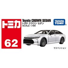 Tomica No.62 Toyota Crown Sedan picture