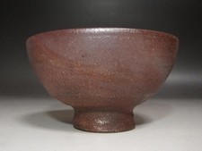 Tea Utensils Fujio Koyama (Koyamako) Hananoki Kiln Bowl x929 picture
