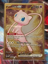 Pokémon TCG Mew ex 205/165 promo card metal  picture