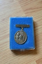 Faith in God Medallion LDS Mormon picture