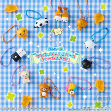 San-X Universe Charm ALL 10 Types Complete Set Japan picture