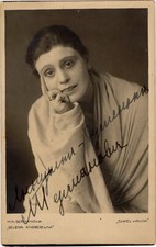 Maria Germanowa- Signed Vintage Picture Postcard picture