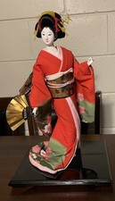 Vtg Japanese Geisha Oyama Doll 16.5” Tall Red Silk Kimono Model 1014 Midcentury picture