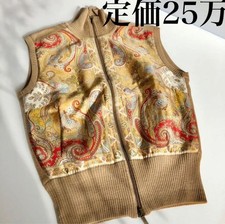 Etro Women Top Italian High Brand Silk Knit Vest Gilet Coat S M Limited Edition picture