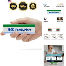 LED Light-Up Japanese Mini Convenience Store Fridge Magnet, 3D FamilyMart Kon... picture