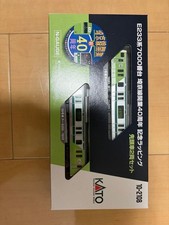 KATO E233 7000 Saikyo Line 40th Anniversary N Gauge Two Car Set Authentic picture