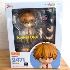 Nendoroid Takumi Usui #2471 - Maid-sama Brand New (MSIB) picture