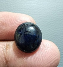 16.10Ct Oval Cabochon Natural Blue Sapphire Loose Gemstone Intense Blue picture