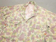 US Army WW2 D-Day Normandy Frogskin Camo HBT Combat Shirt Vtg Coat Jacket Rare picture