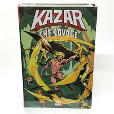 Ka-Zar The Savage Omnibus Anderson Action DM VARIANT New Marvel Comics HC Sealed picture