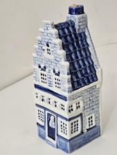 A Wonderful Vintage Royal Coedewaagem No. 369 Canal House Decanter Empty Holland picture