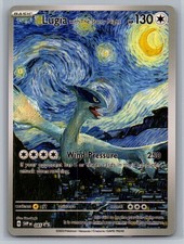 Lugia  With The Starry Night ART CARD  Pokemon TCG  picture