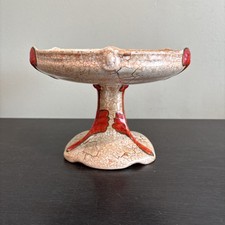 Art Deco Ditmar Urbach Crackle Alienware Bowl Ceramic Bright Orange/red & Beige picture
