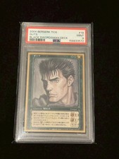 BERSERK TCG 2004 GUTS 9 BLACK SWORDMAN DECK ToysRUs japan limited to 3000 picture