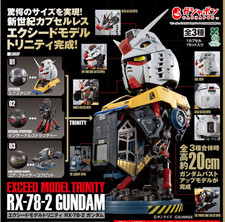 EXCEED MODEL TRINITY RX-78-2 Gundam Standard Complete Set Gashapon New picture