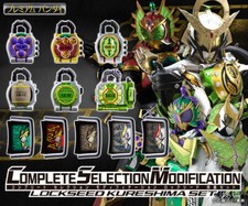 NEW Kamen Rider Complete Selection Modification CSM Lockseed Kureshima Set Japan picture