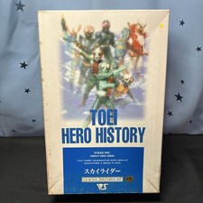 Volks Toei Hero History Sky Rider Soft Vinyl Kit 1/6 Figure W/BOX F/S FEDEX picture