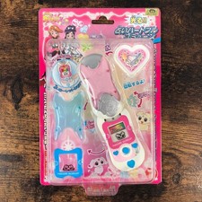Unopened Poppy Futari wa PreCure MaxHeart Fortune Telling Heartful Commune Toy picture