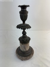 Vintage 1990s Theodore Alexander 12