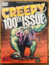 CREEPY 100 HIGH GRADE ANNIVERSARY ISSUE BOB LARKIN COVER WARREN PUBLISHING 1978 picture