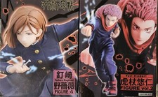 Jujutsu Kaisen Yuji Itadori Nobara Kugisaki Figure 2 Types Set vol.2 TAITO New picture