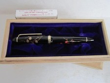 Sailor Maki-e Plum Blossom Fountain Pen 14K Gold Nib 1911 Urushi with Wooden Box picture