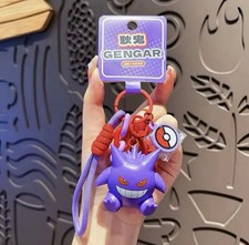 Official Authentic Pokémon Keychain Gengar US Seller Fast Ship Key Decoration picture
