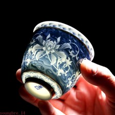 140ml Blue White Porcelain Tea Cup Jingdezhen Ceramic Tea Cup China Household picture