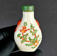 Vintage Chinese Porcelain Snuff Bottle Painted Bird Jade Top 111 picture